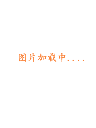 末日求生